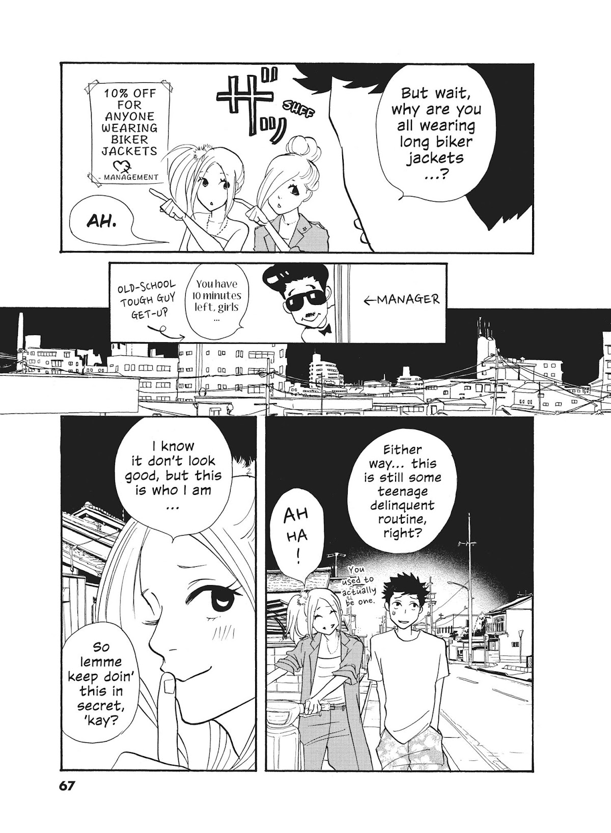 Futsutsuka na Yome desu ga! Chapter 2 page 23 - Chapter 2: Late Night Girls' Party