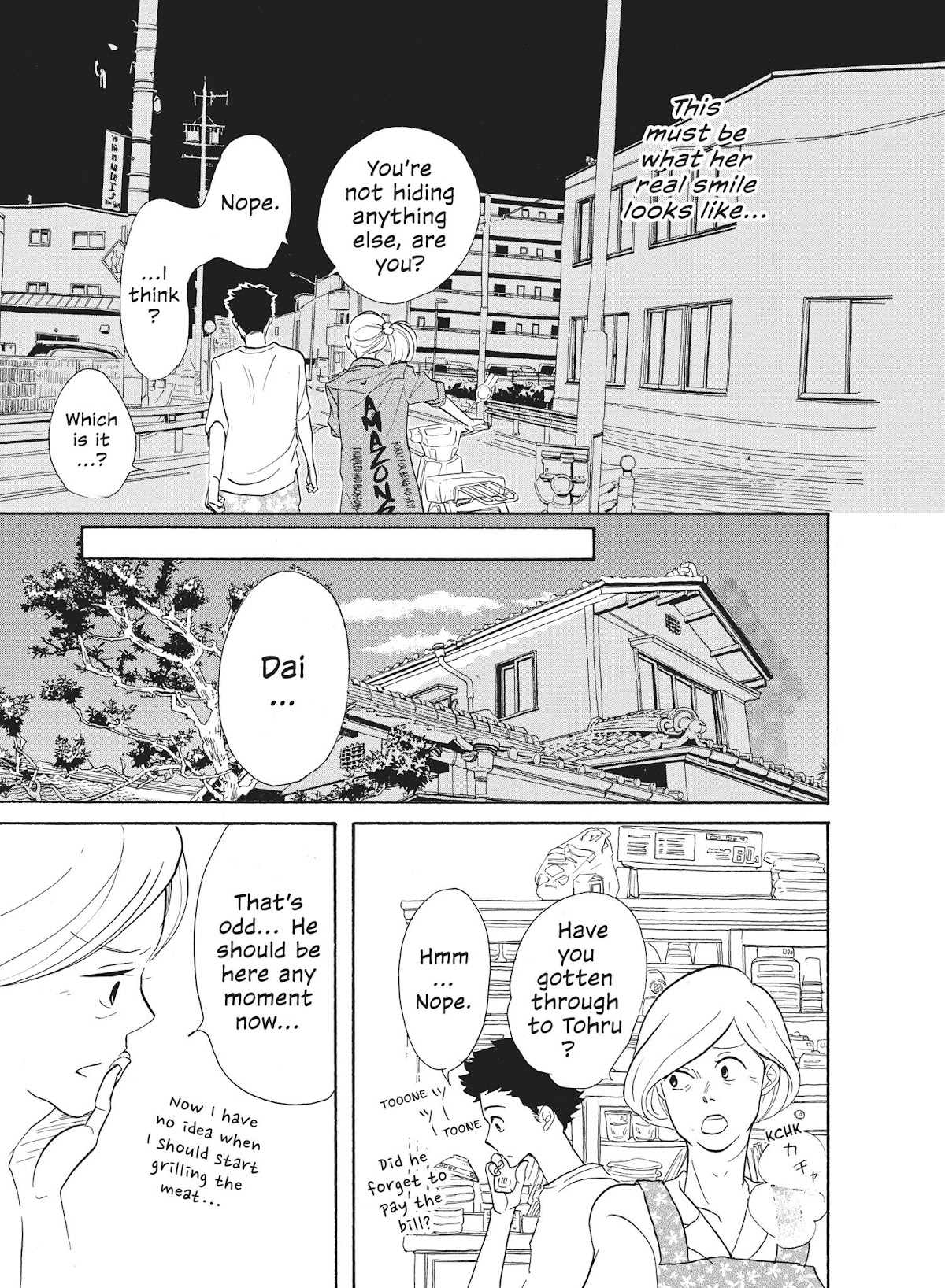 Futsutsuka na Yome desu ga! Chapter 2 page 25 - Chapter 2: Late Night Girls' Party