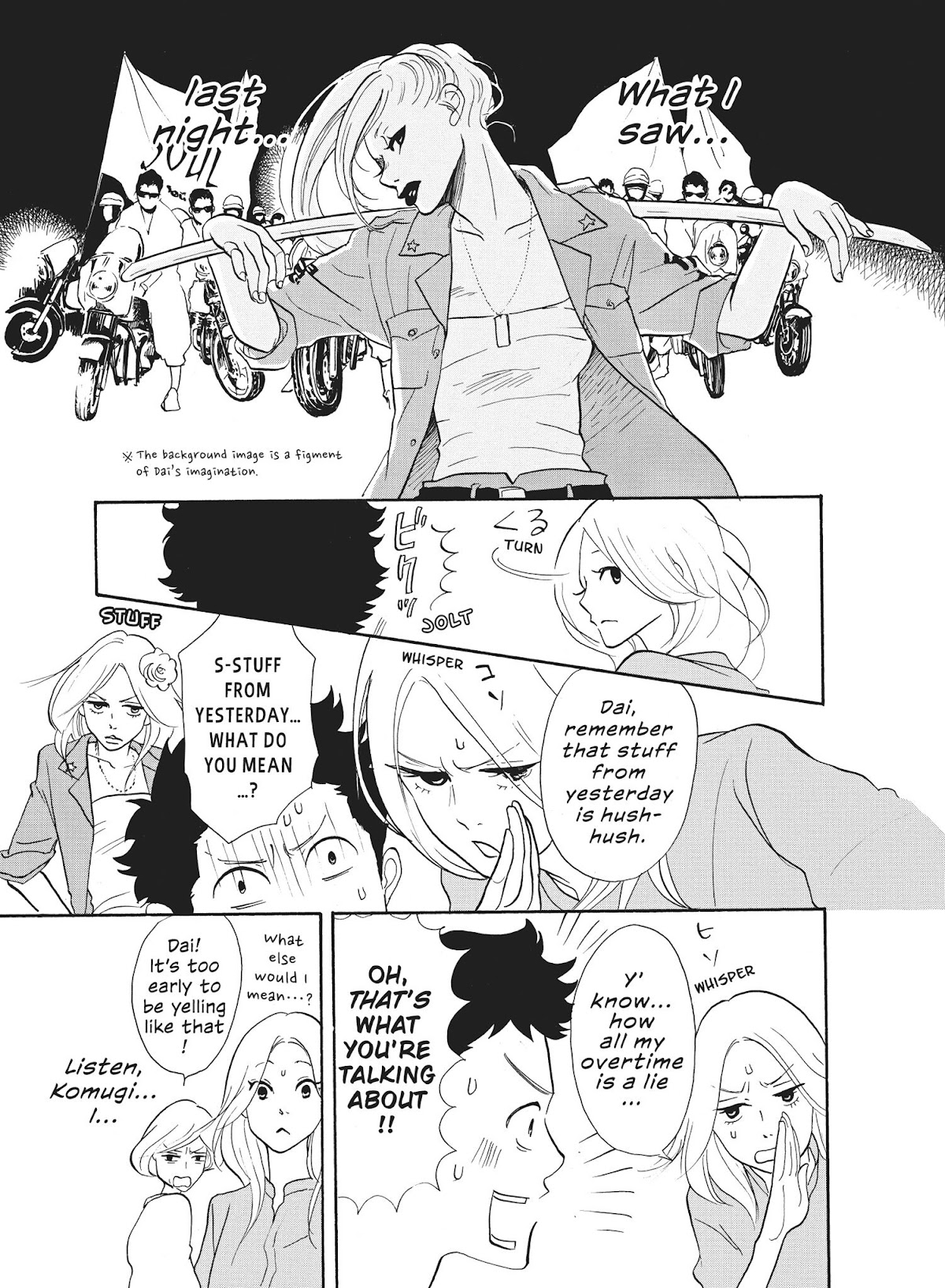 Futsutsuka na Yome desu ga! Chapter 2 page 3 - Chapter 2: Late Night Girls' Party