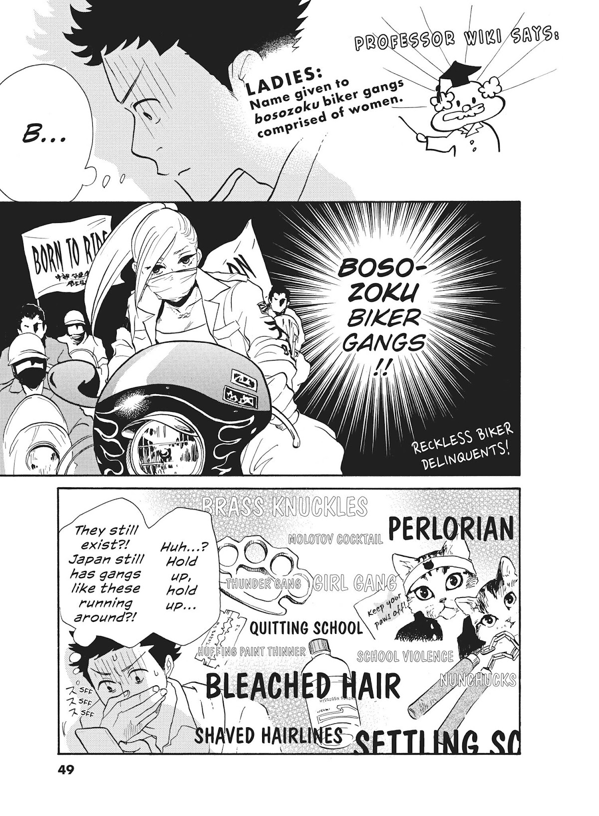 Futsutsuka na Yome desu ga! Chapter 2 page 5 - Chapter 2: Late Night Girls' Party