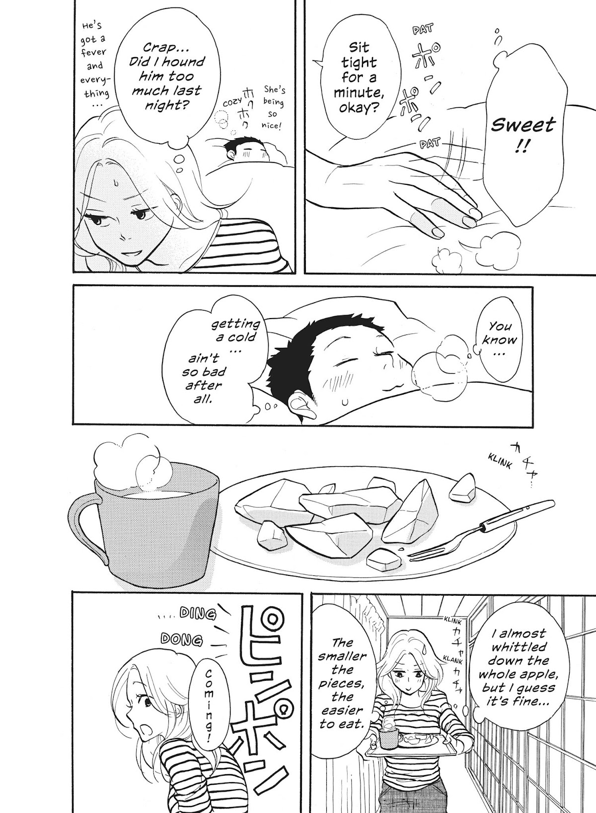 Futsutsuka na Yome desu ga! Chapter 20 page 13 - Chapter 20: Love's First Fever