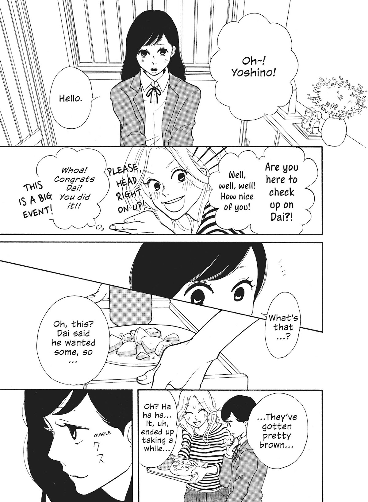 Futsutsuka na Yome desu ga! Chapter 20 page 14 - Chapter 20: Love's First Fever