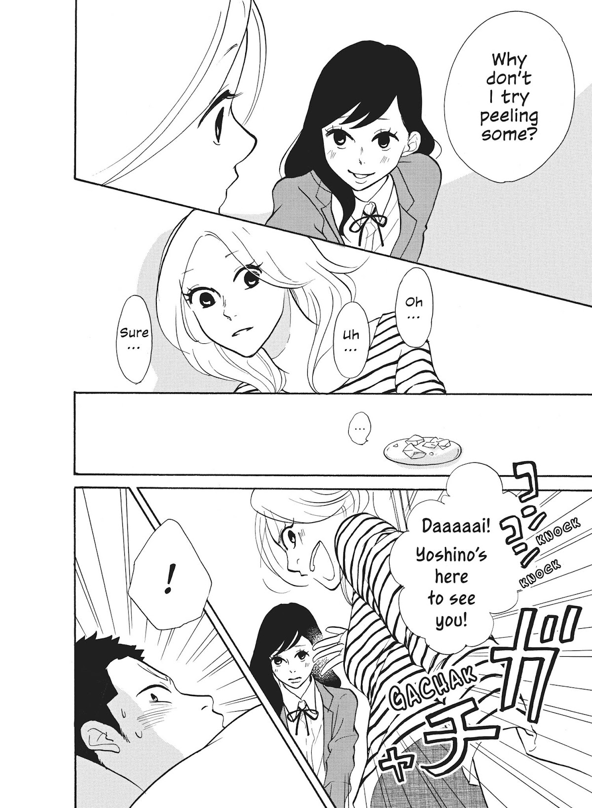 Futsutsuka na Yome desu ga! Chapter 20 page 15 - Chapter 20: Love's First Fever