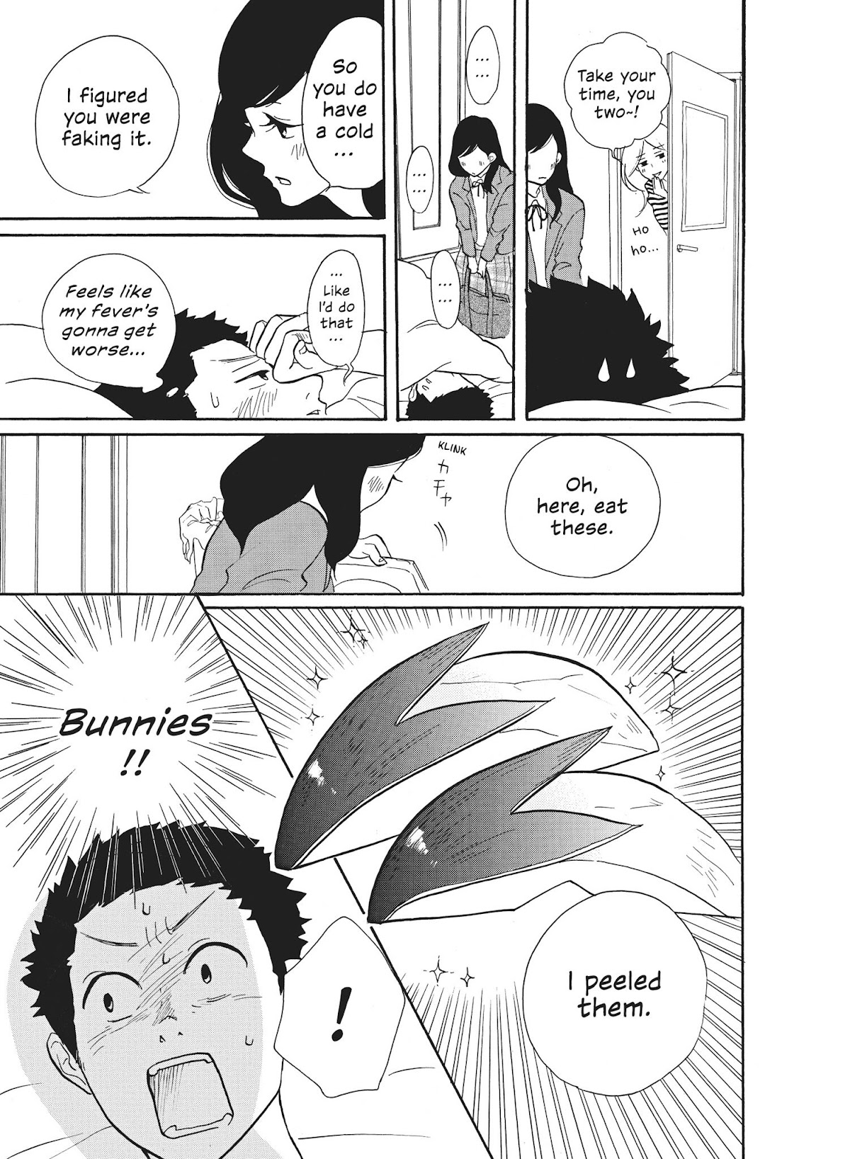 Futsutsuka na Yome desu ga! Chapter 20 page 16 - Chapter 20: Love's First Fever