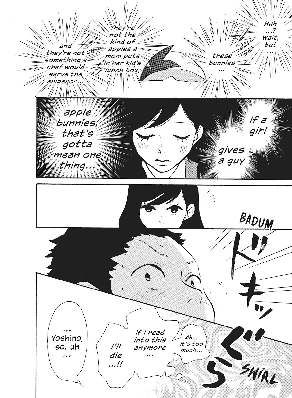 Futsutsuka na Yome desu ga! Chapter 20 page 17 - Chapter 20: Love's First Fever