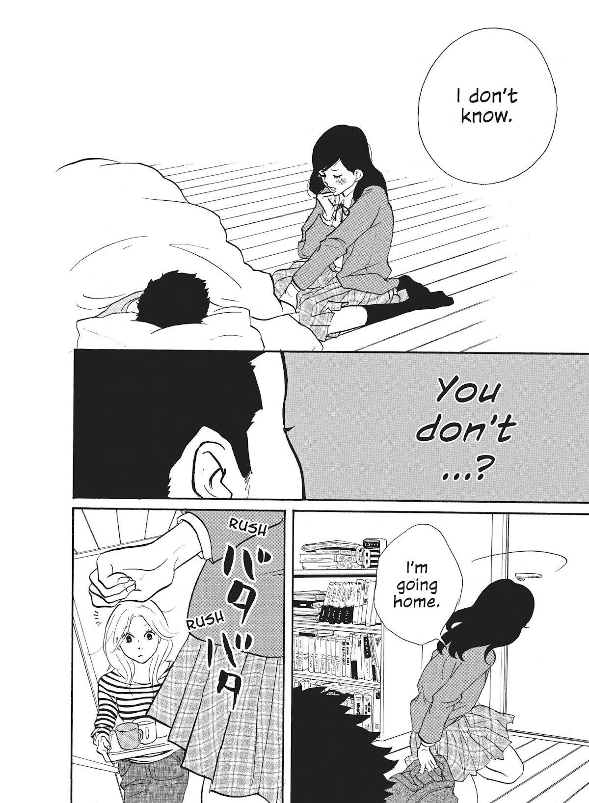 Futsutsuka na Yome desu ga! Chapter 20 page 19 - Chapter 20: Love's First Fever