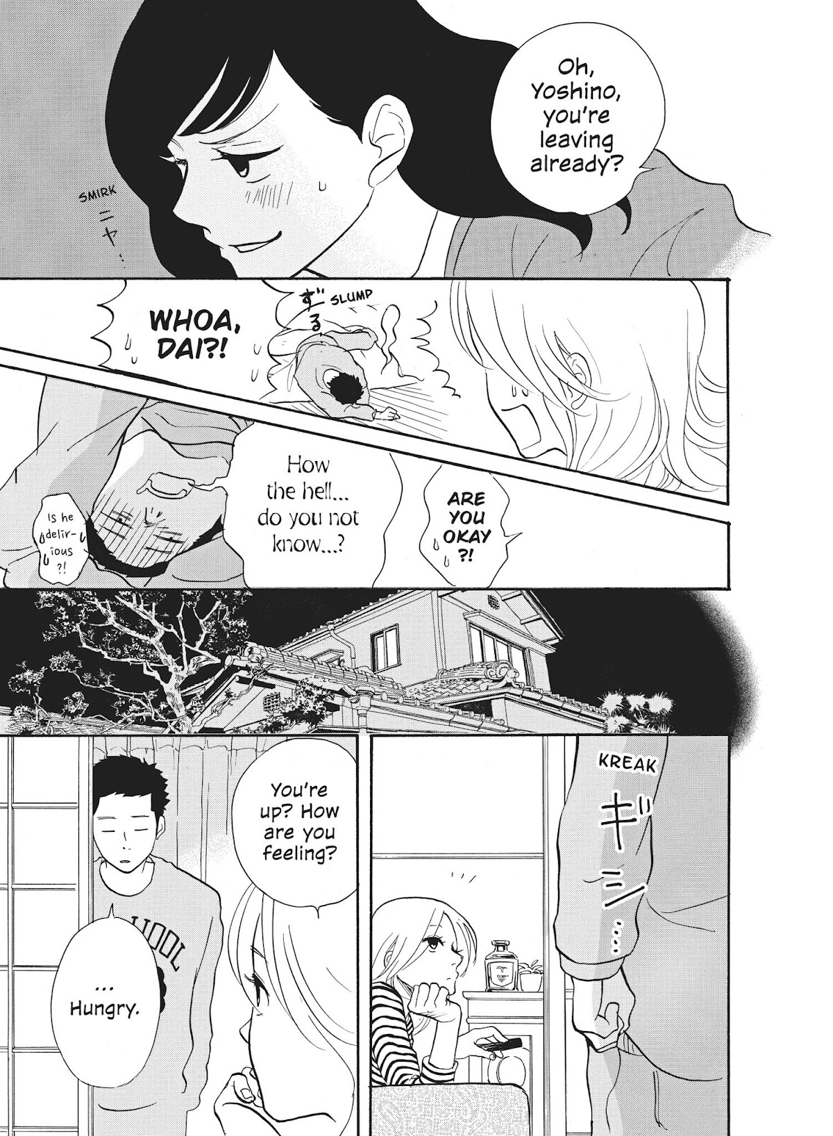 Futsutsuka na Yome desu ga! Chapter 20 page 20 - Chapter 20: Love's First Fever