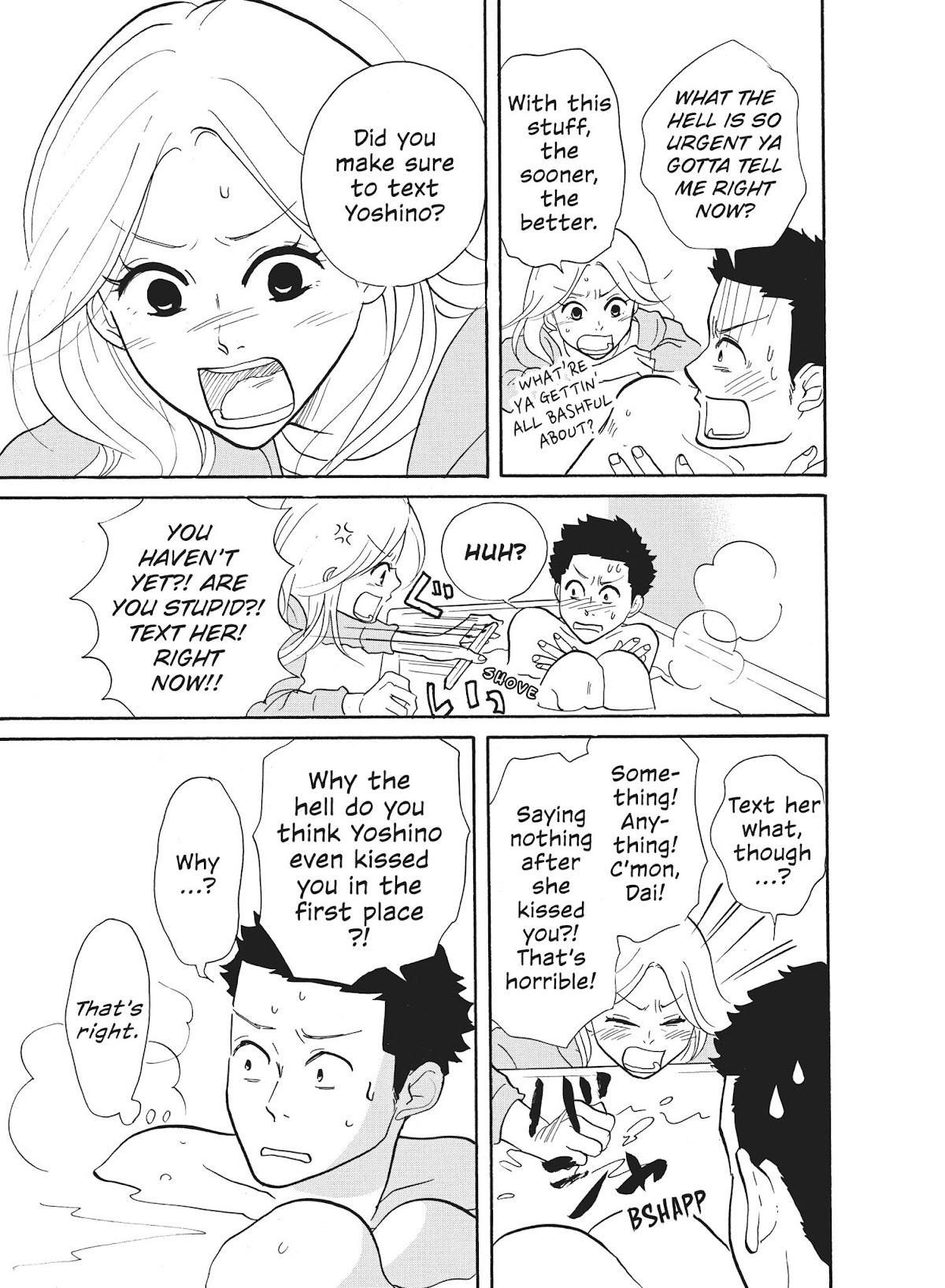 Futsutsuka na Yome desu ga! Chapter 20 page 8 - Chapter 20: Love's First Fever