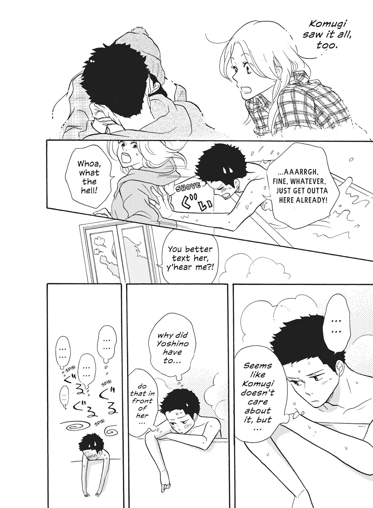 Futsutsuka na Yome desu ga! Chapter 20 page 9 - Chapter 20: Love's First Fever