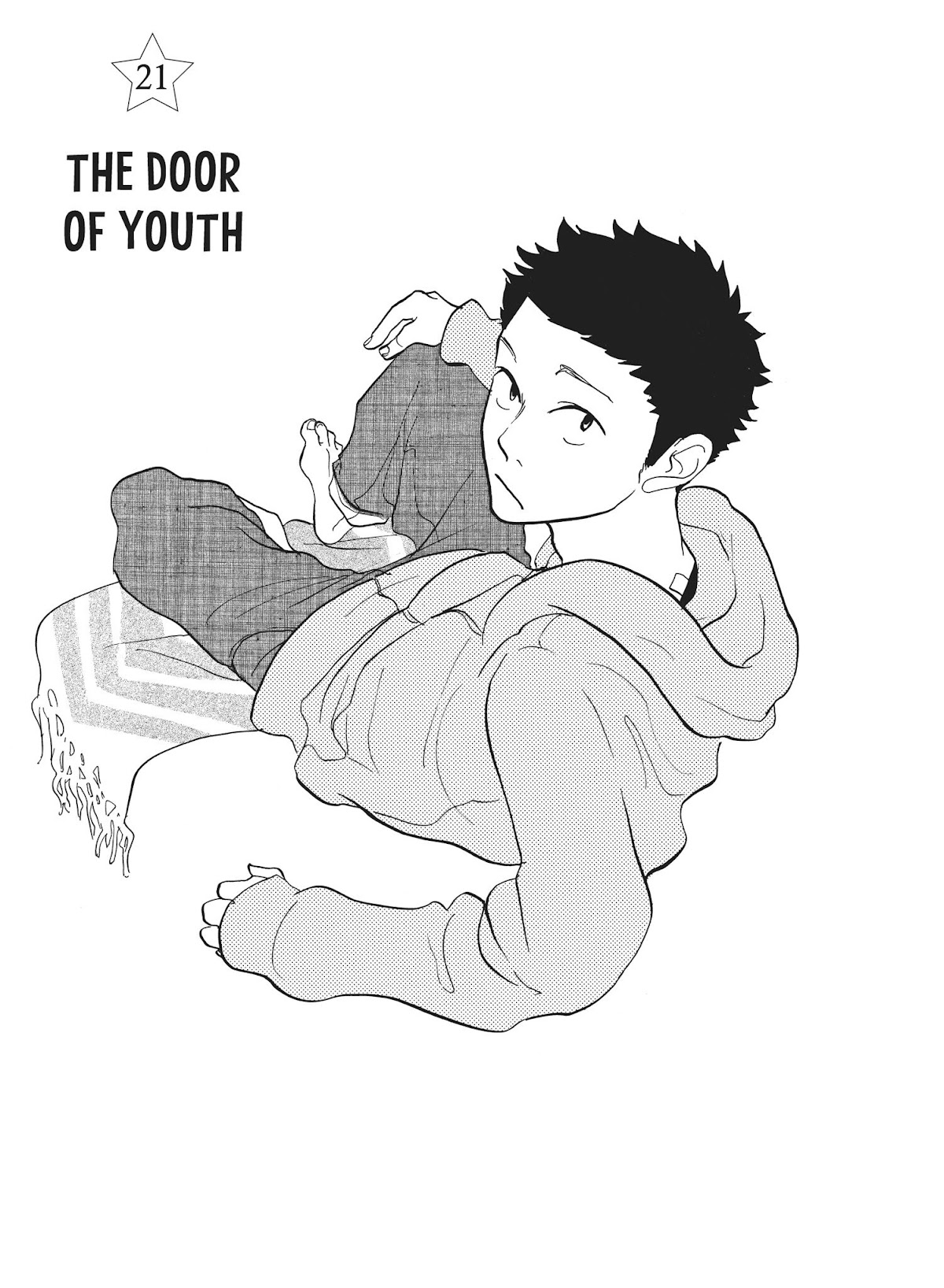 Futsutsuka na Yome desu ga! Chapter 21 page 1 - Chapter 21: The Door of Youth