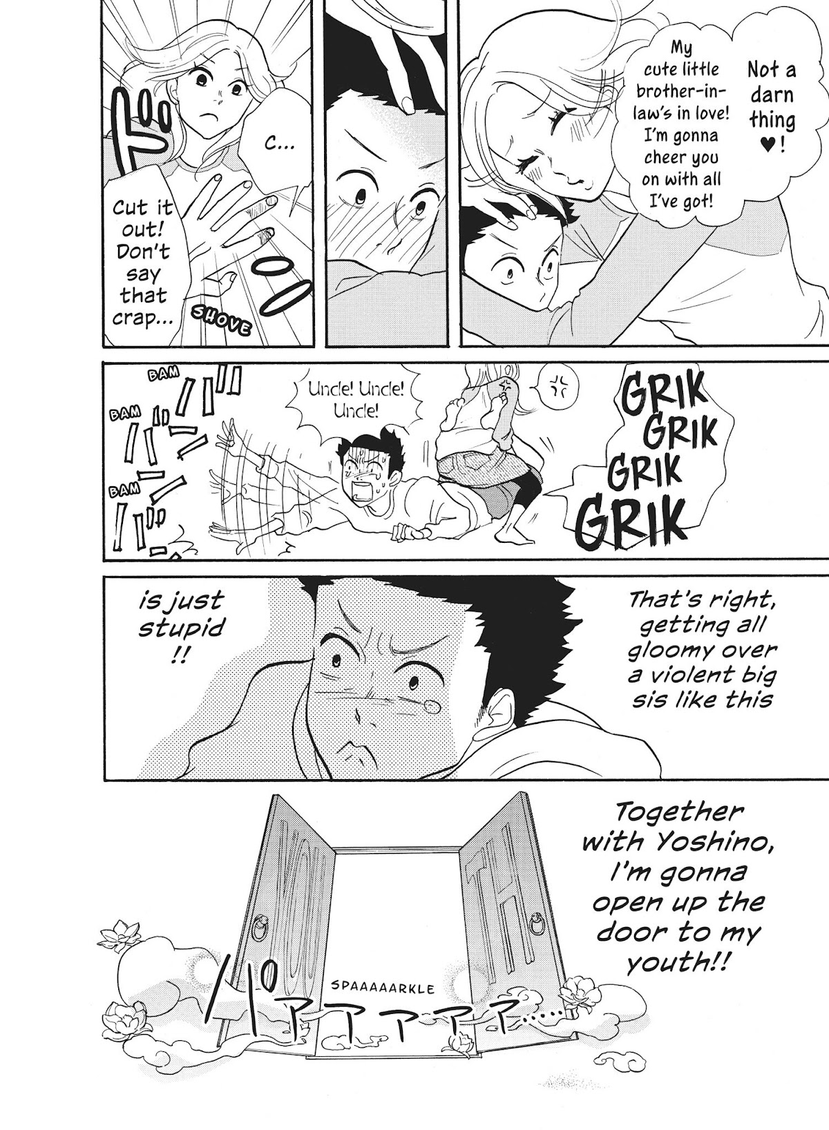 Futsutsuka na Yome desu ga! Chapter 21 page 10 - Chapter 21: The Door of Youth