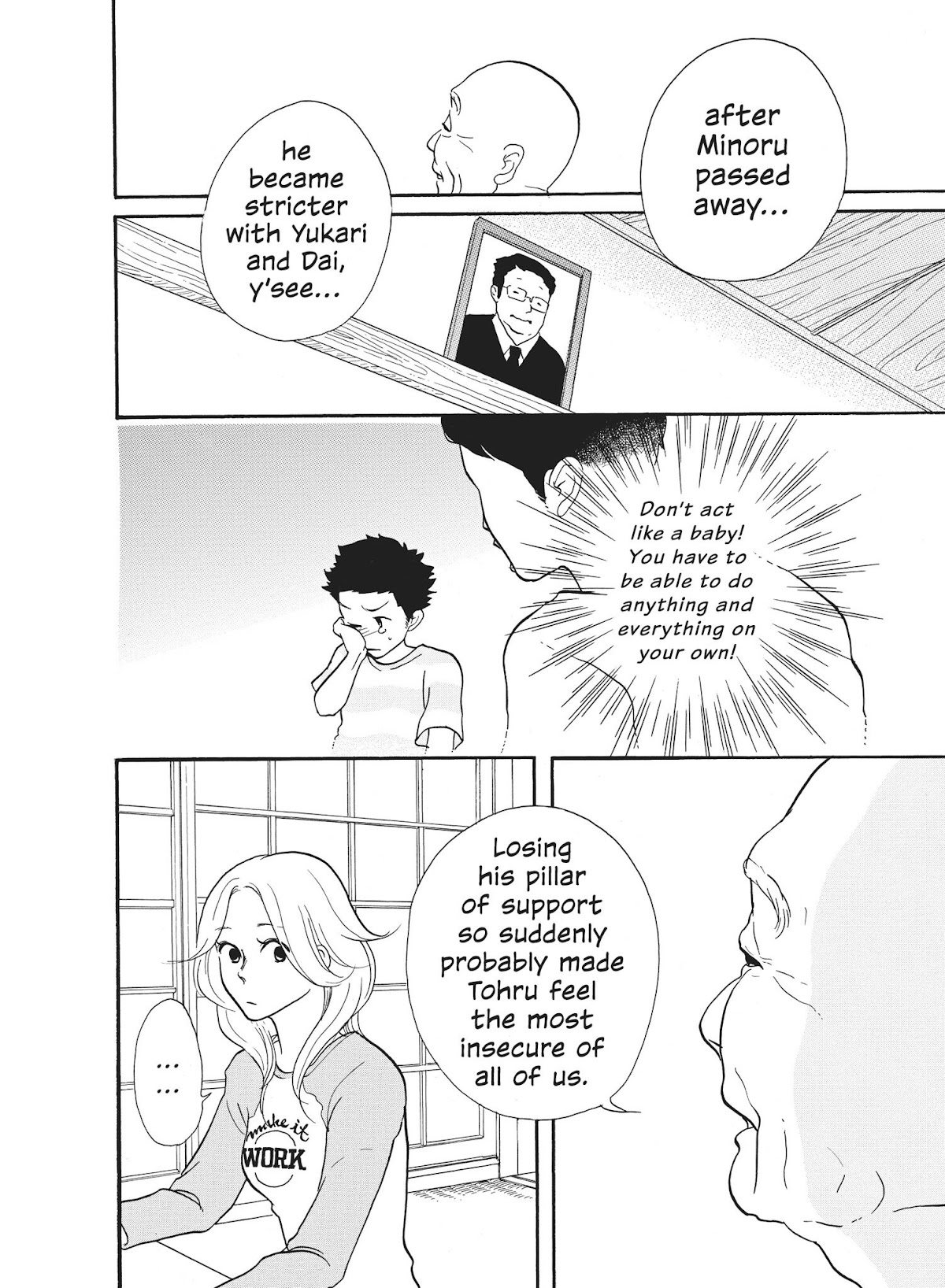 Futsutsuka na Yome desu ga! Chapter 21 page 14 - Chapter 21: The Door of Youth