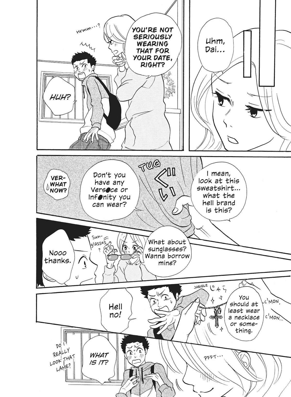 Futsutsuka na Yome desu ga! Chapter 21 page 16 - Chapter 21: The Door of Youth