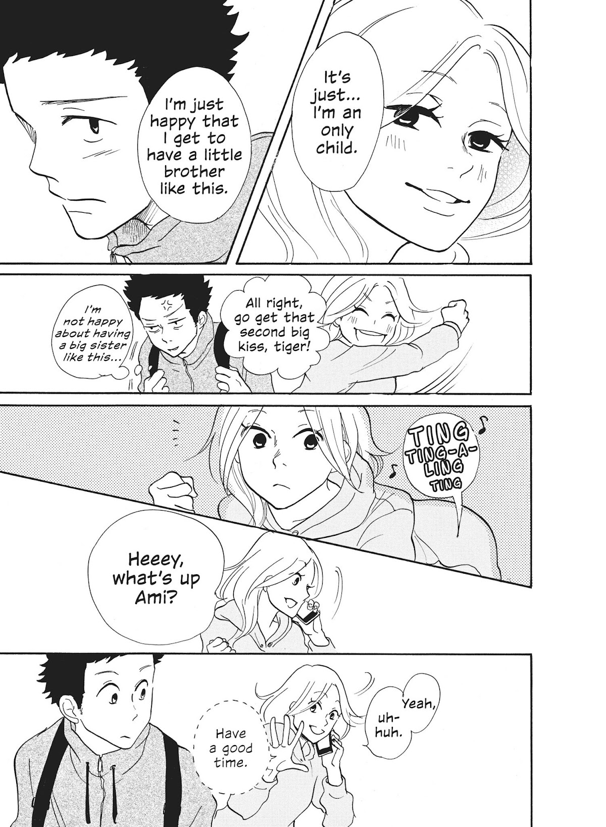 Futsutsuka na Yome desu ga! Chapter 21 page 17 - Chapter 21: The Door of Youth