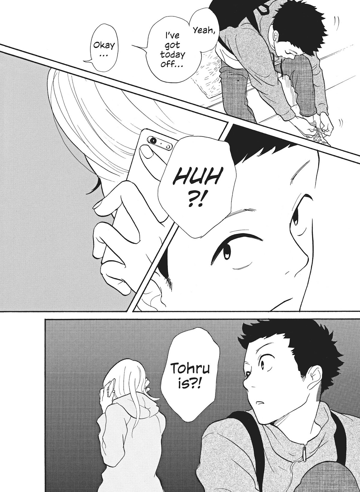 Futsutsuka na Yome desu ga! Chapter 21 page 18 - Chapter 21: The Door of Youth