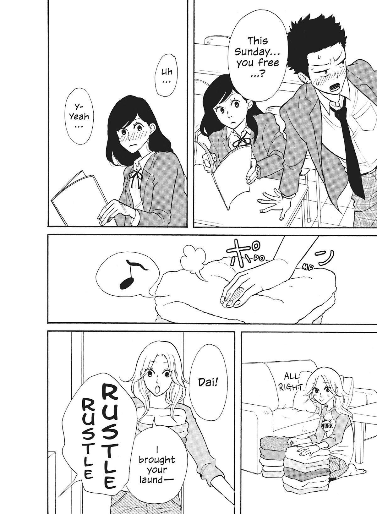 Futsutsuka na Yome desu ga! Chapter 21 page 8 - Chapter 21: The Door of Youth