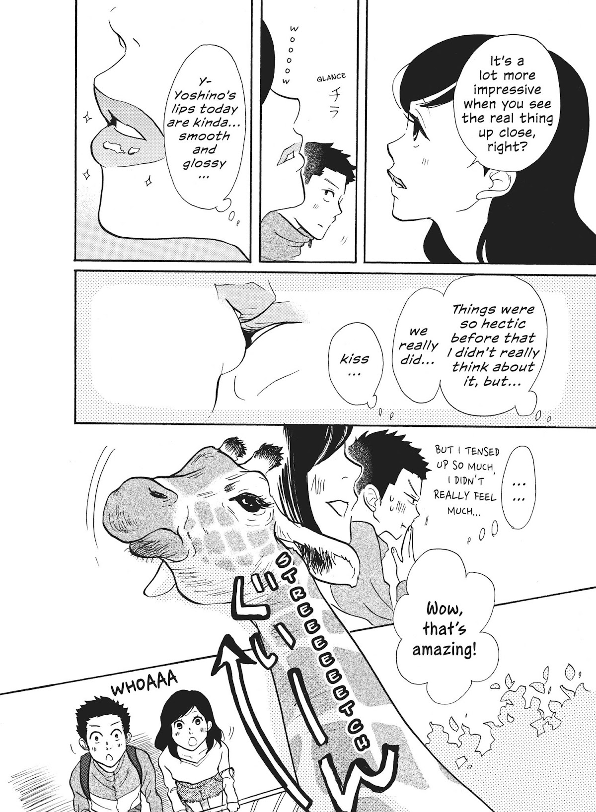 Futsutsuka na Yome desu ga! Chapter 22 page 10 - Chapter 22: Nyam
