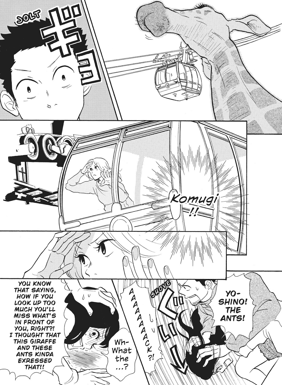 Futsutsuka na Yome desu ga! Chapter 22 page 11 - Chapter 22: Nyam