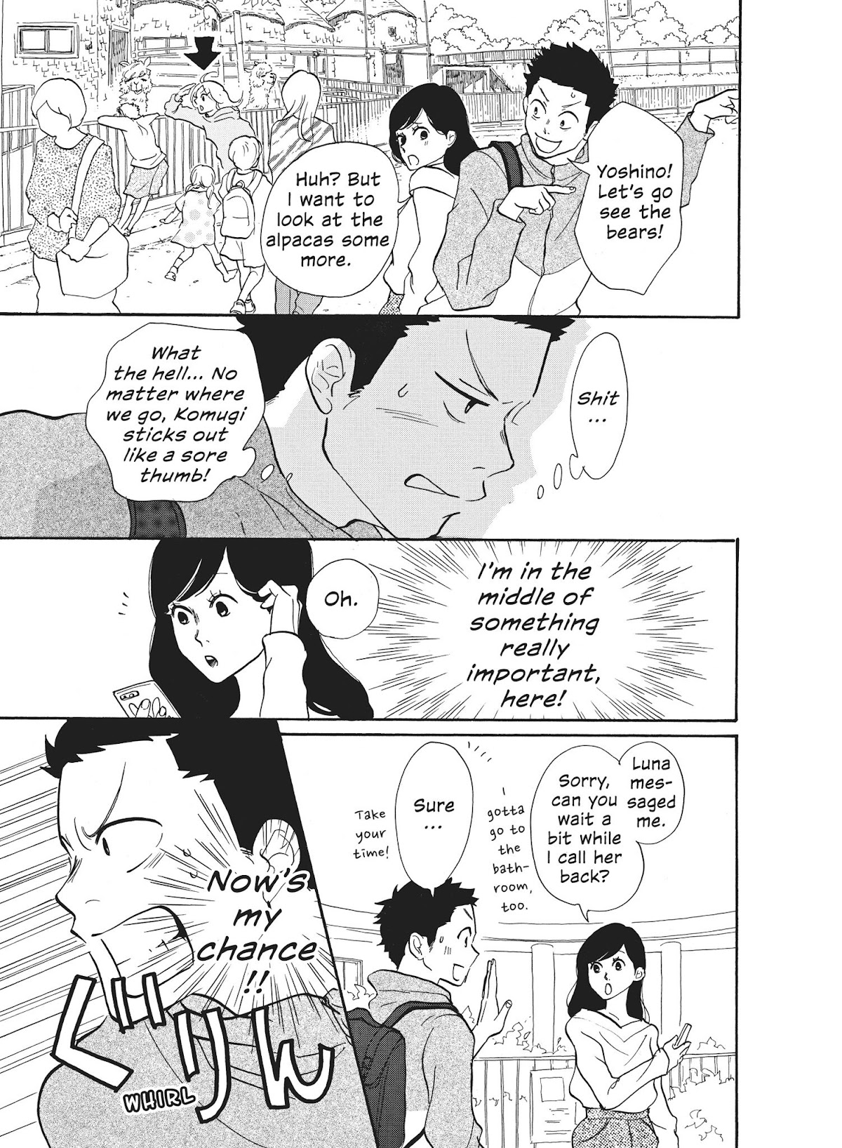 Futsutsuka na Yome desu ga! Chapter 22 page 13 - Chapter 22: Nyam