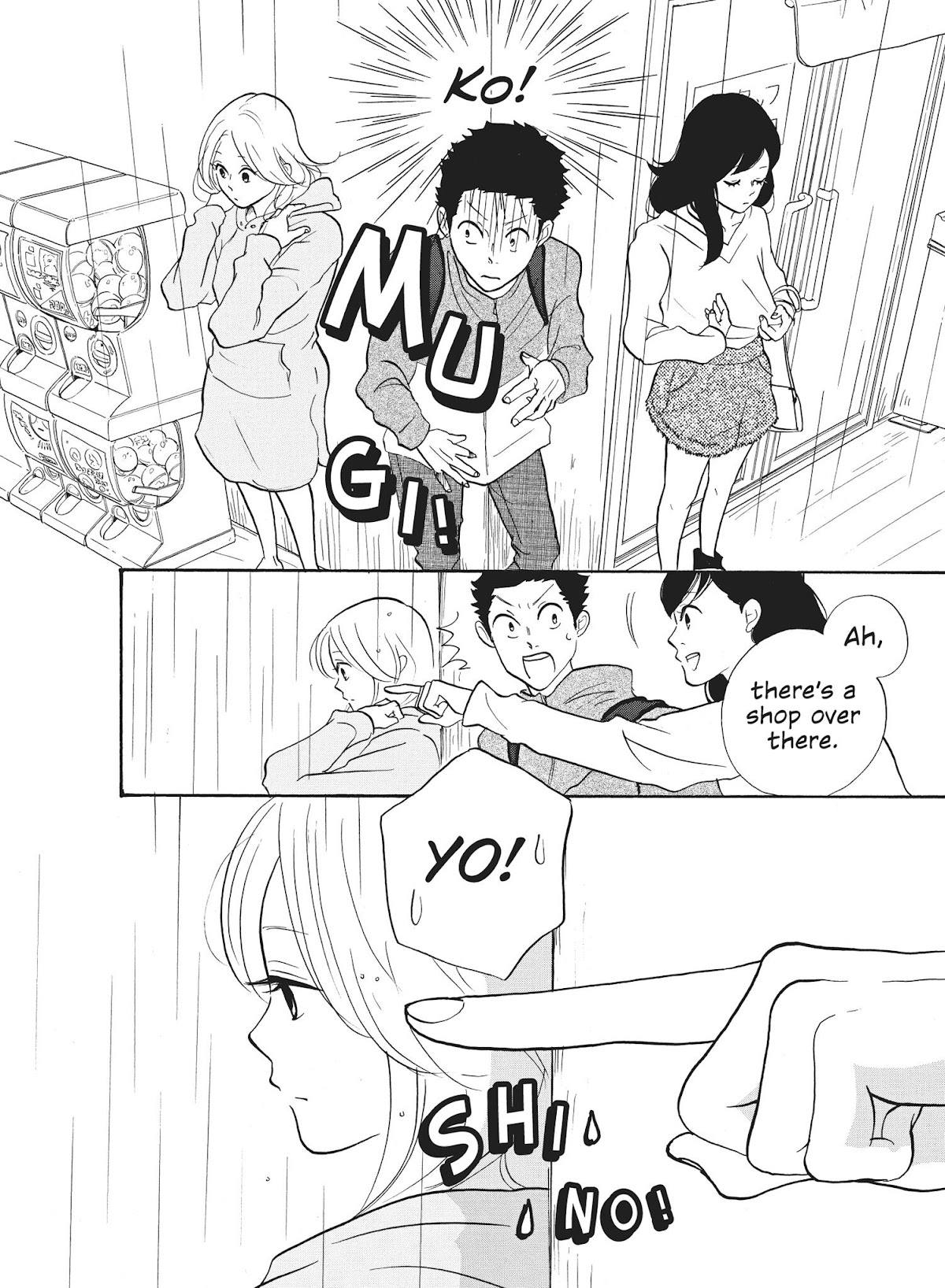 Futsutsuka na Yome desu ga! Chapter 22 page 18 - Chapter 22: Nyam
