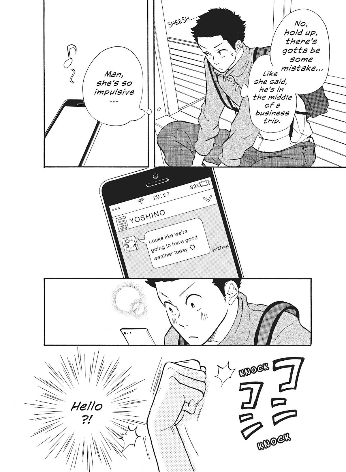 Futsutsuka na Yome desu ga! Chapter 22 page 4 - Chapter 22: Nyam