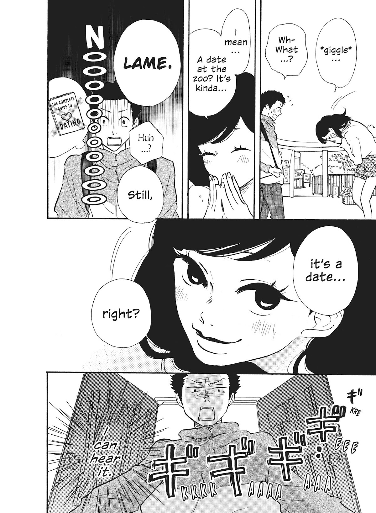 Futsutsuka na Yome desu ga! Chapter 22 page 6 - Chapter 22: Nyam