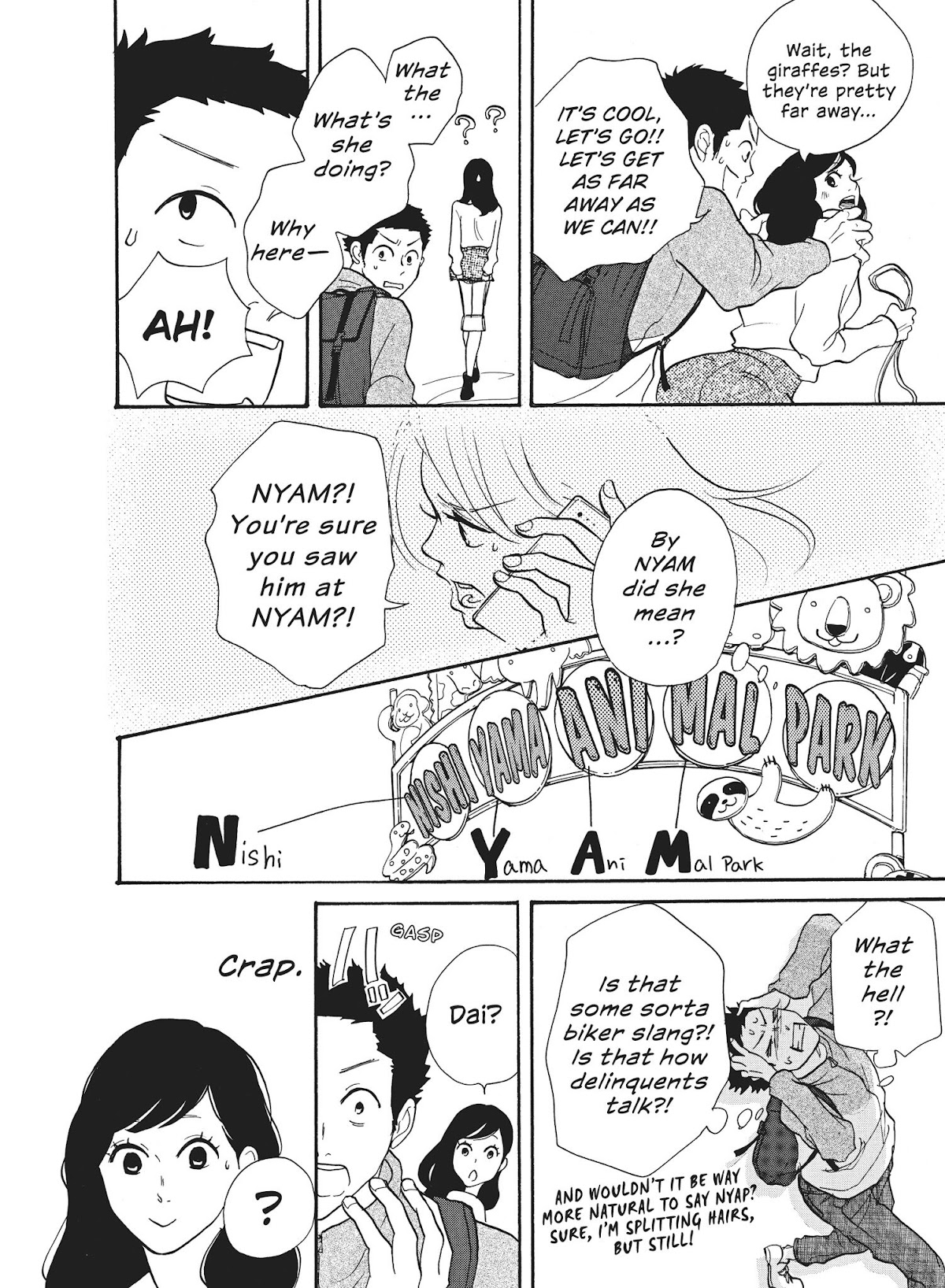 Futsutsuka na Yome desu ga! Chapter 22 page 8 - Chapter 22: Nyam
