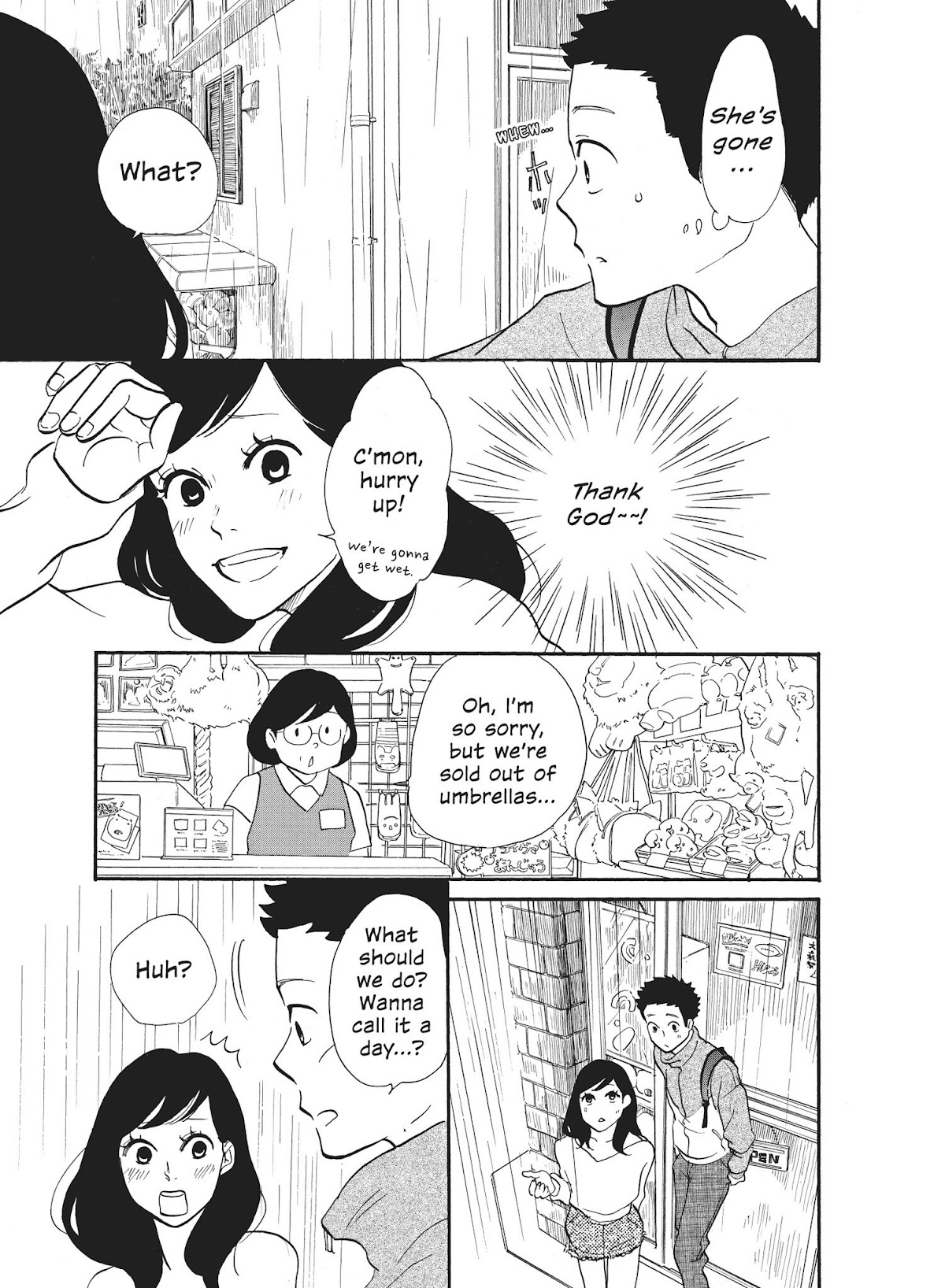 Futsutsuka na Yome desu ga! Chapter 23 page 3 - Chapter 23: Our Little Secret