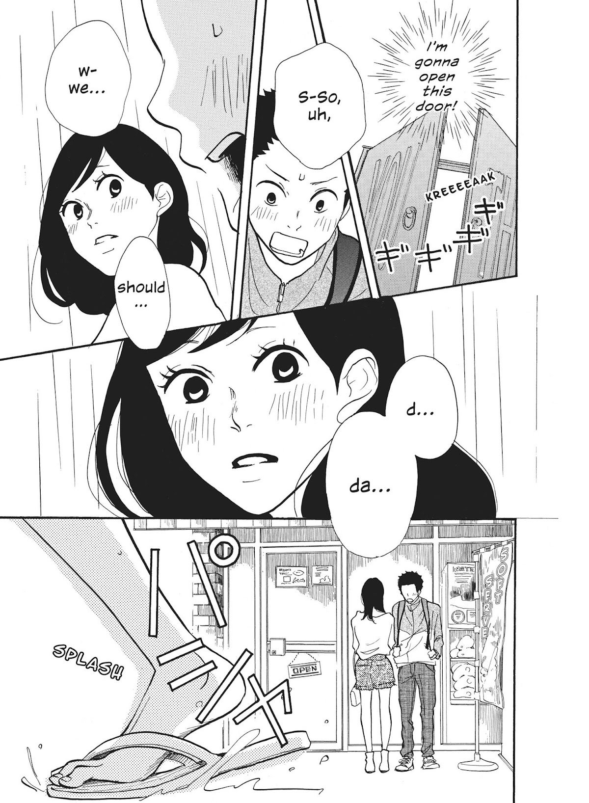 Futsutsuka na Yome desu ga! Chapter 23 page 5 - Chapter 23: Our Little Secret