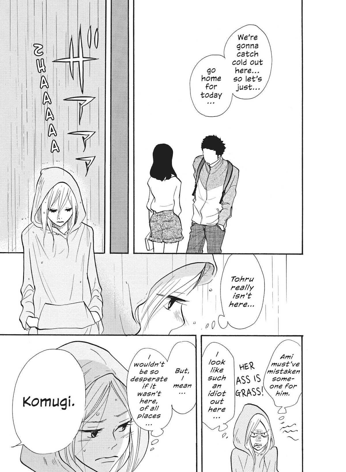 Futsutsuka na Yome desu ga! Chapter 23 page 7 - Chapter 23: Our Little Secret