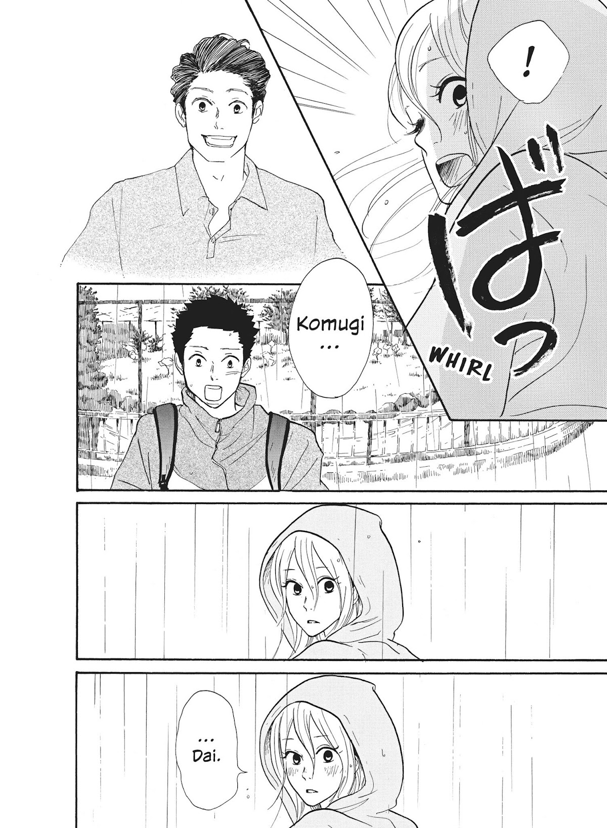Futsutsuka na Yome desu ga! Chapter 23 page 8 - Chapter 23: Our Little Secret