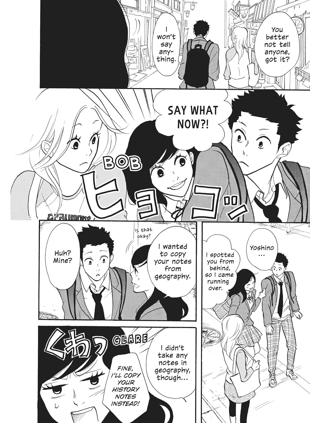 Futsutsuka na Yome desu ga! Chapter 24 page 10 - Chapter 24: Ambushing Sis-In-Law
