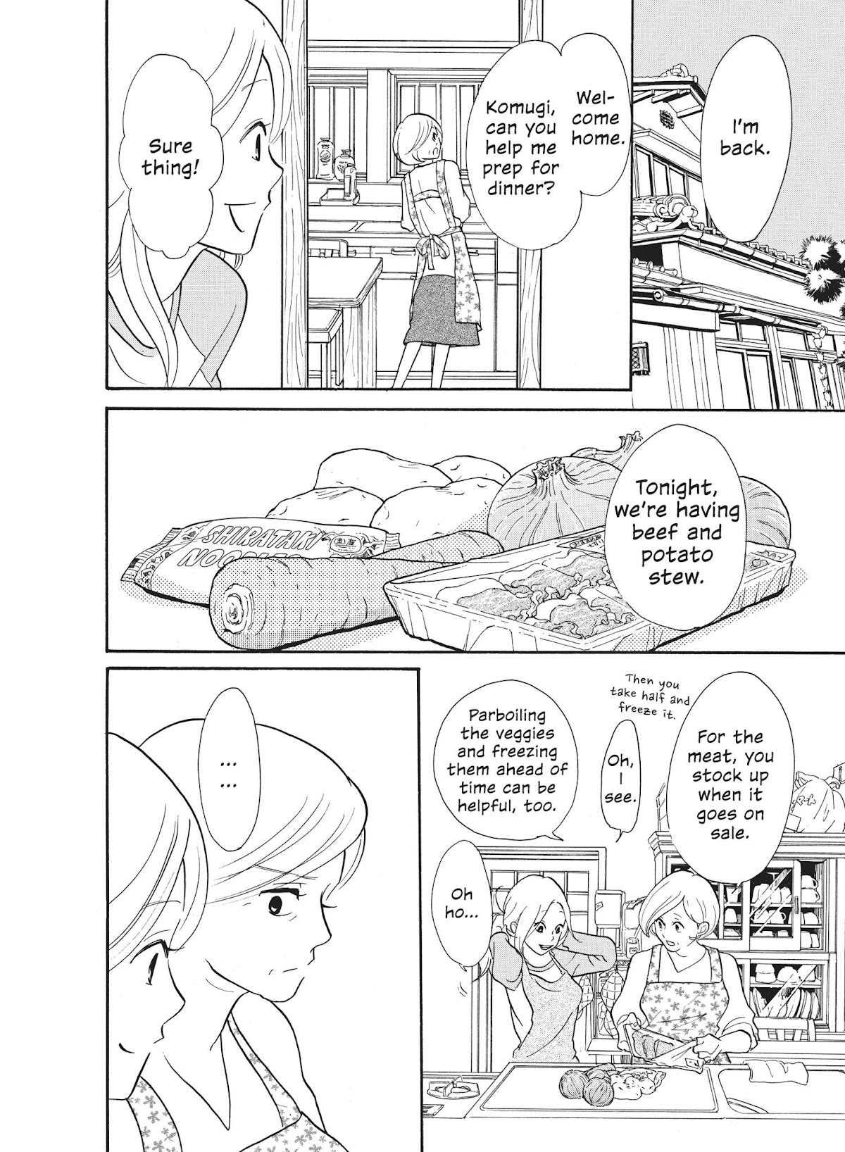Futsutsuka na Yome desu ga! Chapter 24 page 12 - Chapter 24: Ambushing Sis-In-Law