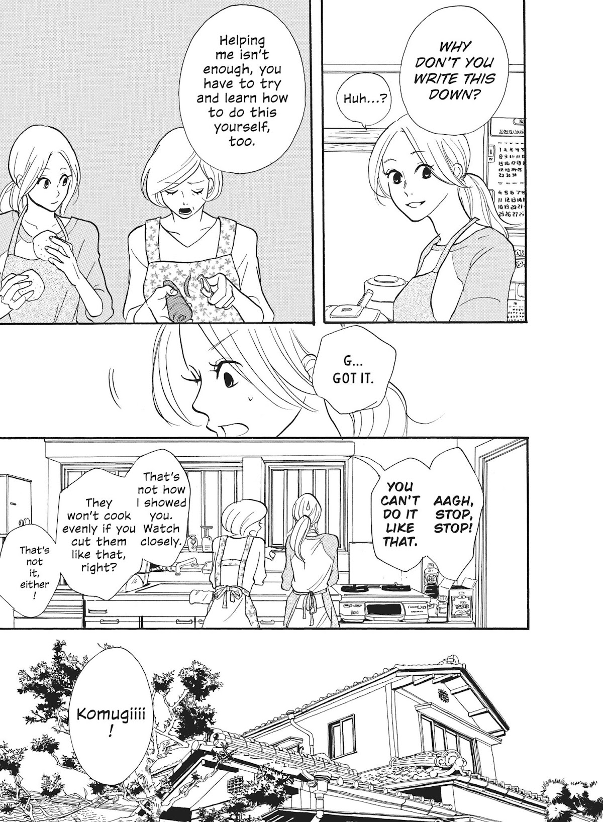 Futsutsuka na Yome desu ga! Chapter 24 page 13 - Chapter 24: Ambushing Sis-In-Law