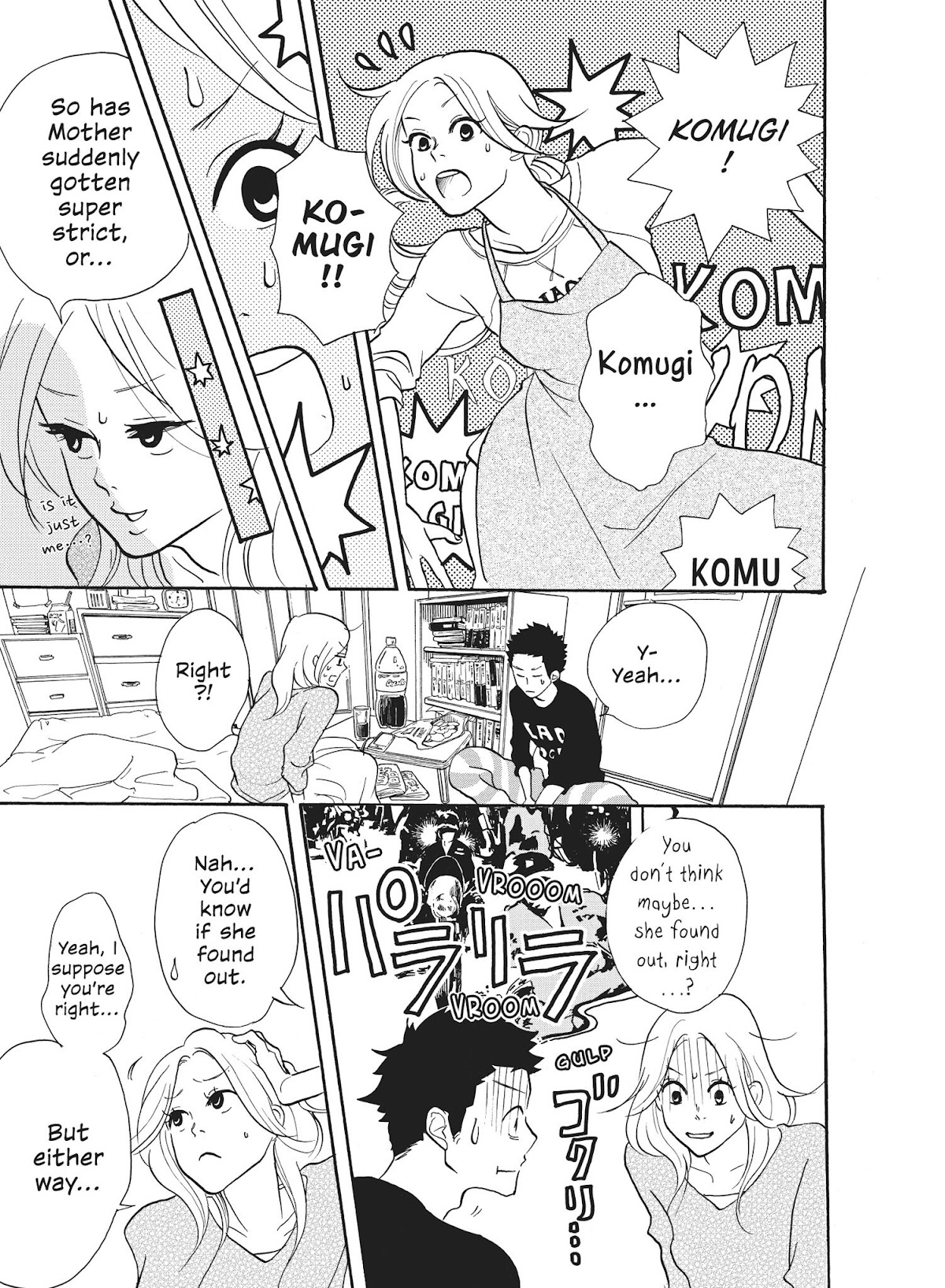 Futsutsuka na Yome desu ga! Chapter 24 page 15 - Chapter 24: Ambushing Sis-In-Law