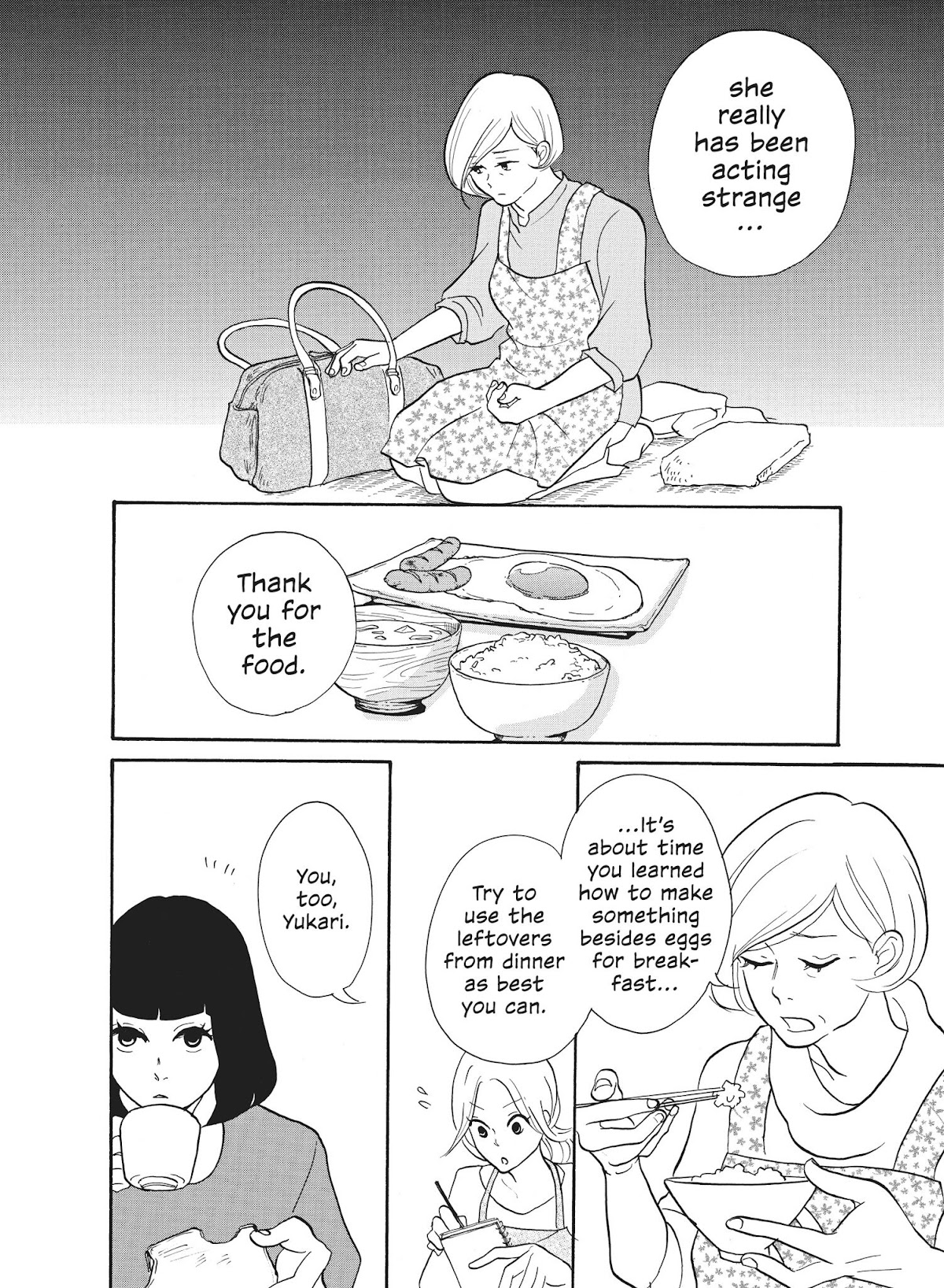 Futsutsuka na Yome desu ga! Chapter 24 page 16 - Chapter 24: Ambushing Sis-In-Law