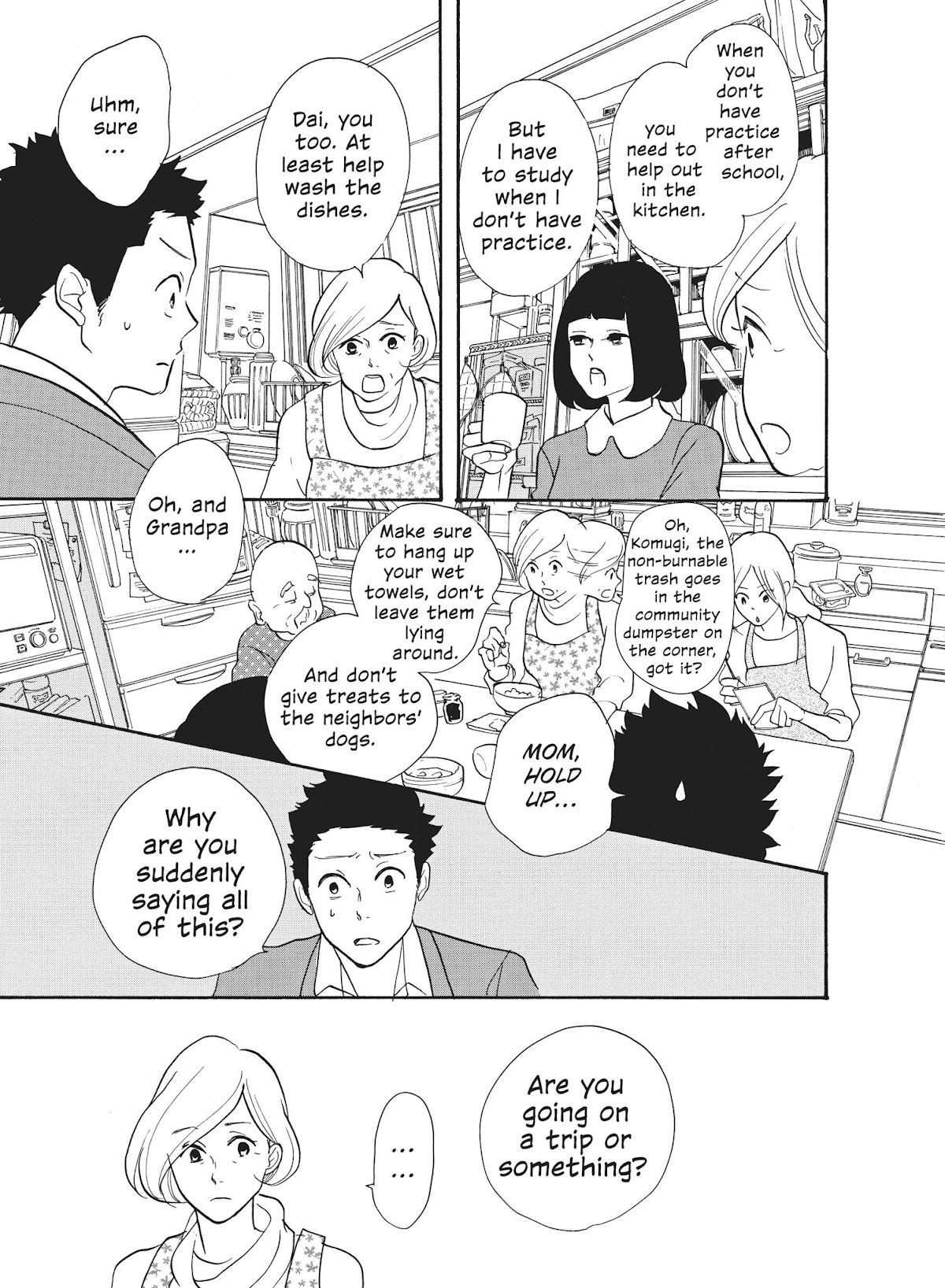 Futsutsuka na Yome desu ga! Chapter 24 page 17 - Chapter 24: Ambushing Sis-In-Law
