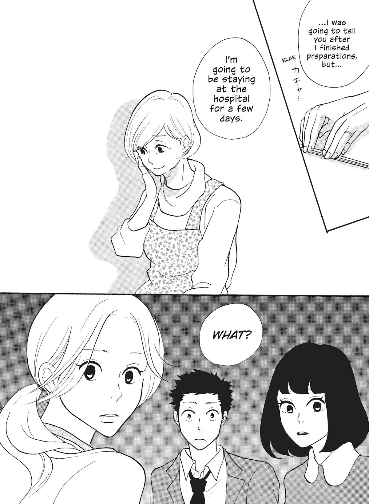 Futsutsuka na Yome desu ga! Chapter 24 page 18 - Chapter 24: Ambushing Sis-In-Law