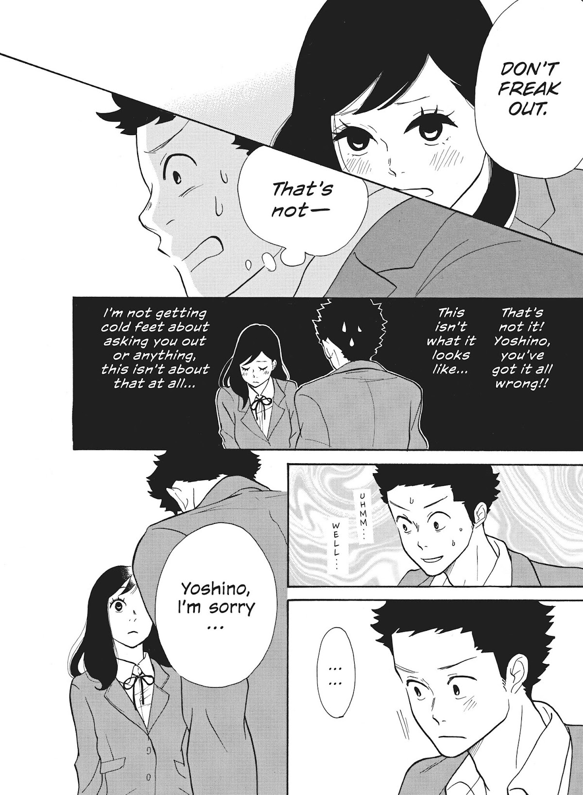 Futsutsuka na Yome desu ga! Chapter 24 page 4 - Chapter 24: Ambushing Sis-In-Law