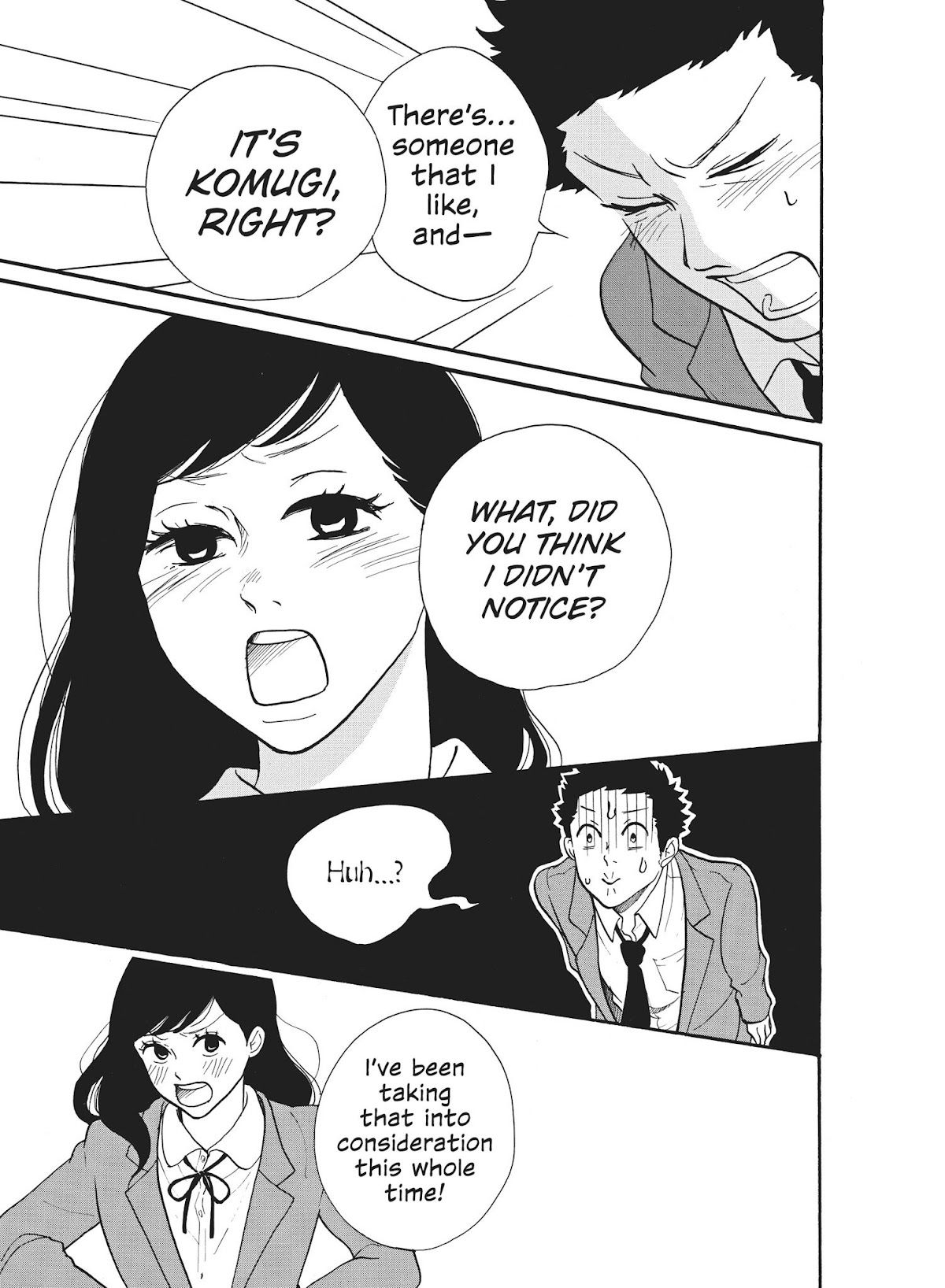 Futsutsuka na Yome desu ga! Chapter 24 page 5 - Chapter 24: Ambushing Sis-In-Law