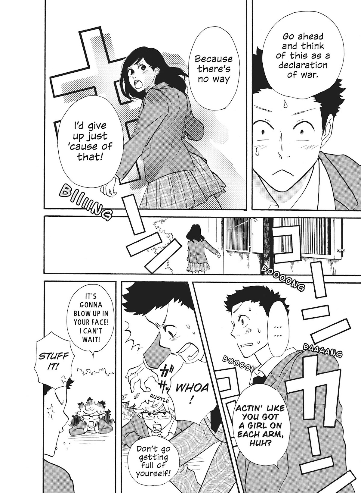 Futsutsuka na Yome desu ga! Chapter 24 page 6 - Chapter 24: Ambushing Sis-In-Law