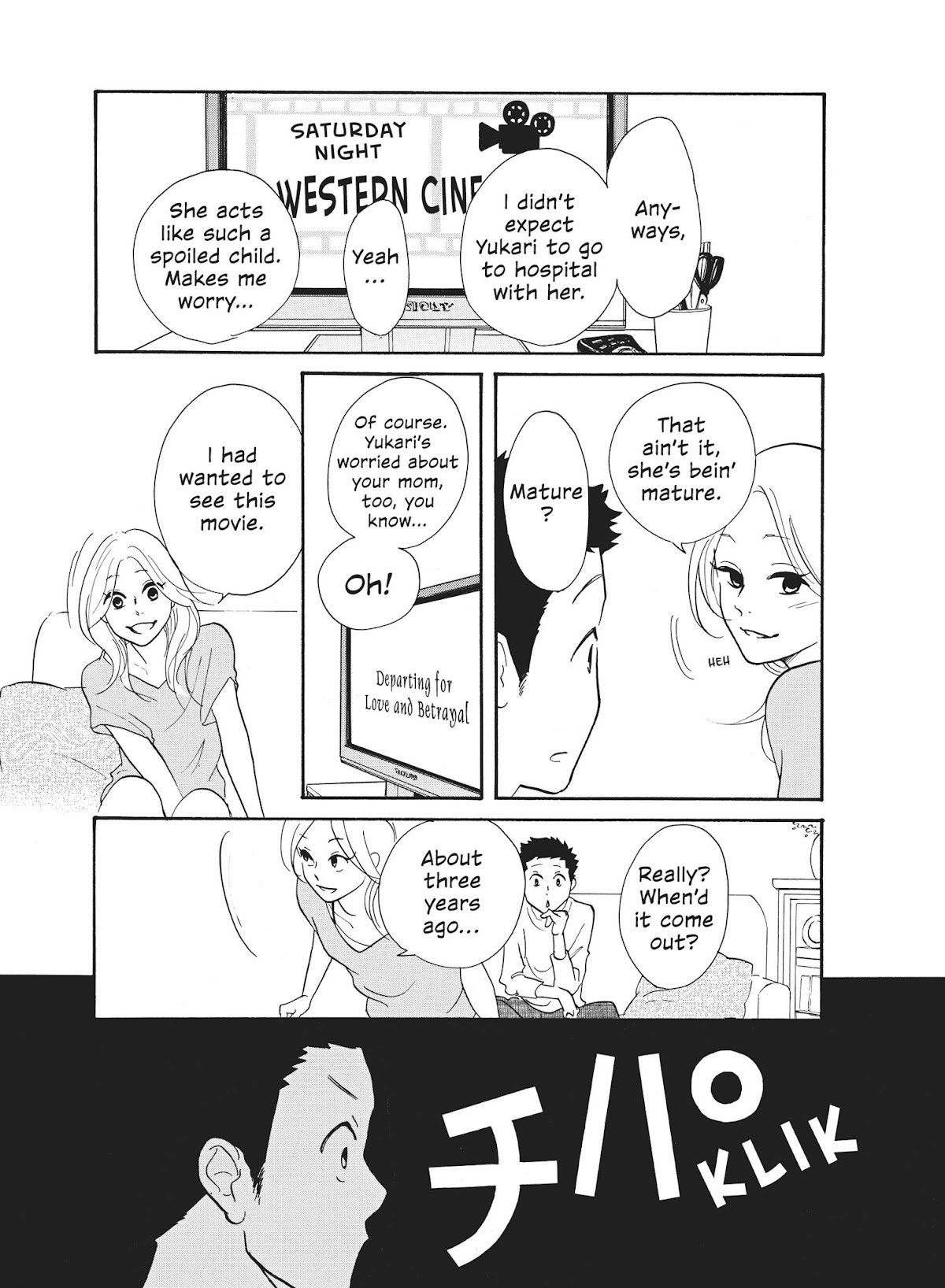 Futsutsuka na Yome desu ga! Chapter 25 page 11 - Chapter 25: Invisible Man