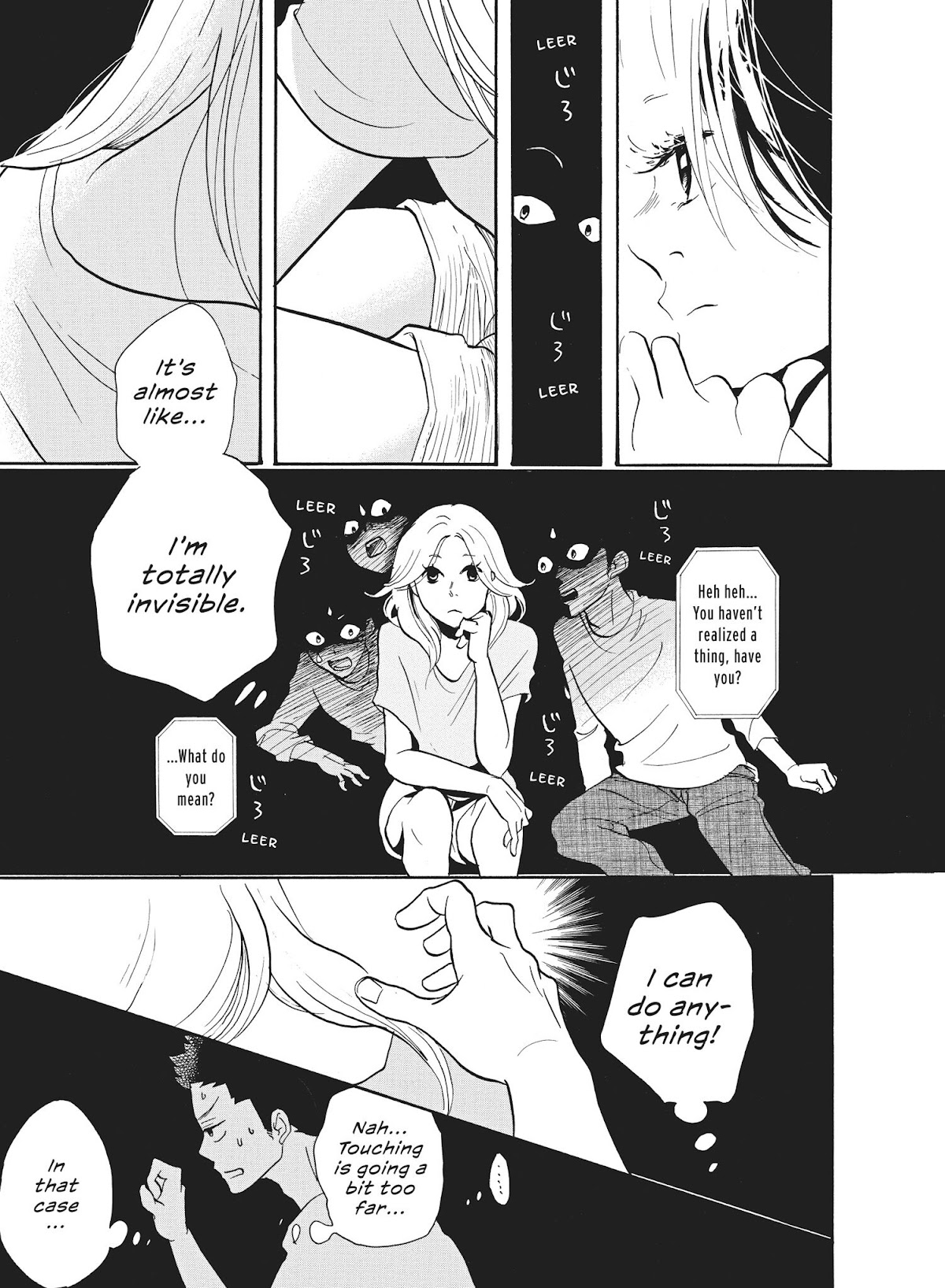 Futsutsuka na Yome desu ga! Chapter 25 page 13 - Chapter 25: Invisible Man