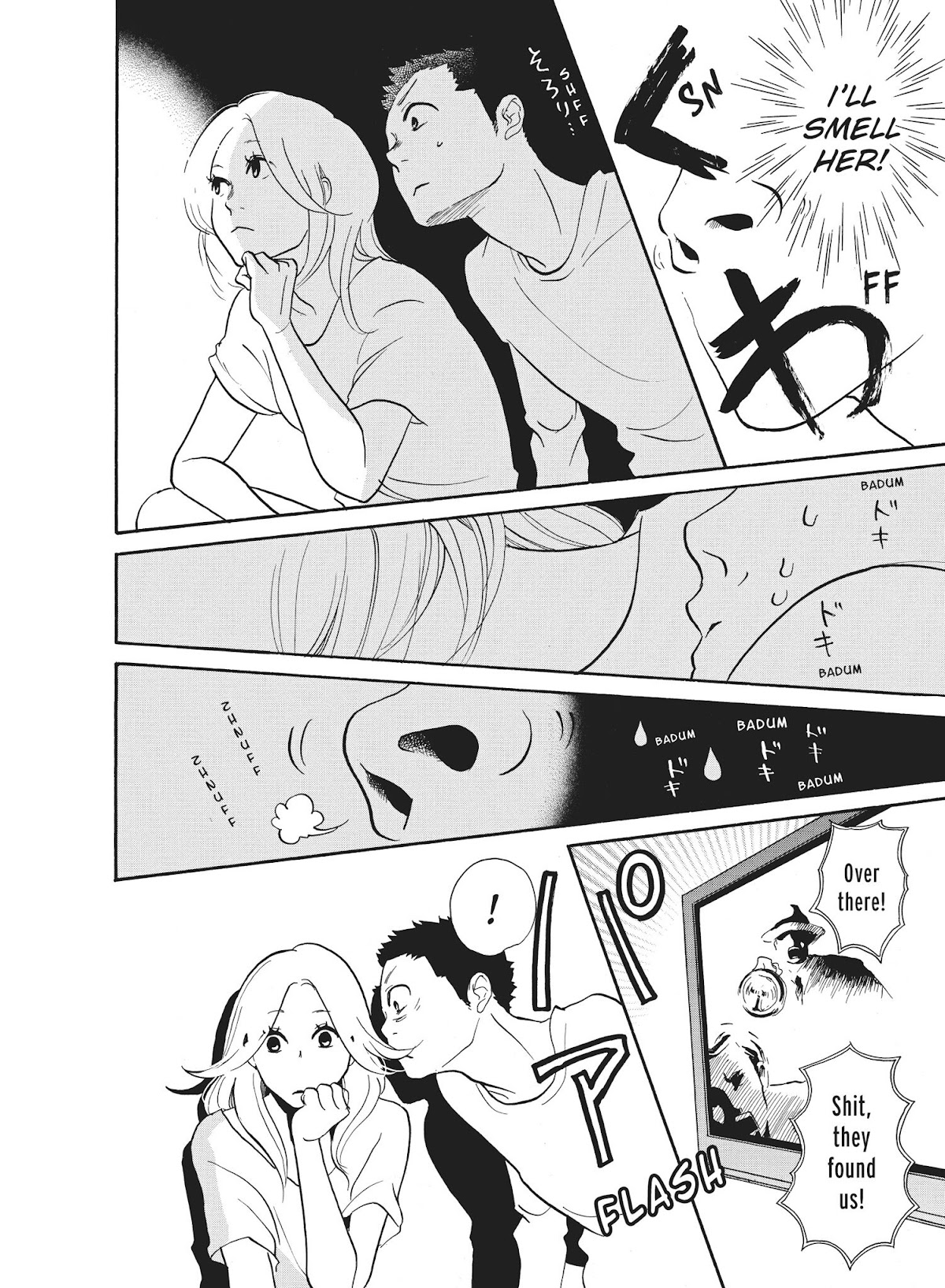Futsutsuka na Yome desu ga! Chapter 25 page 14 - Chapter 25: Invisible Man