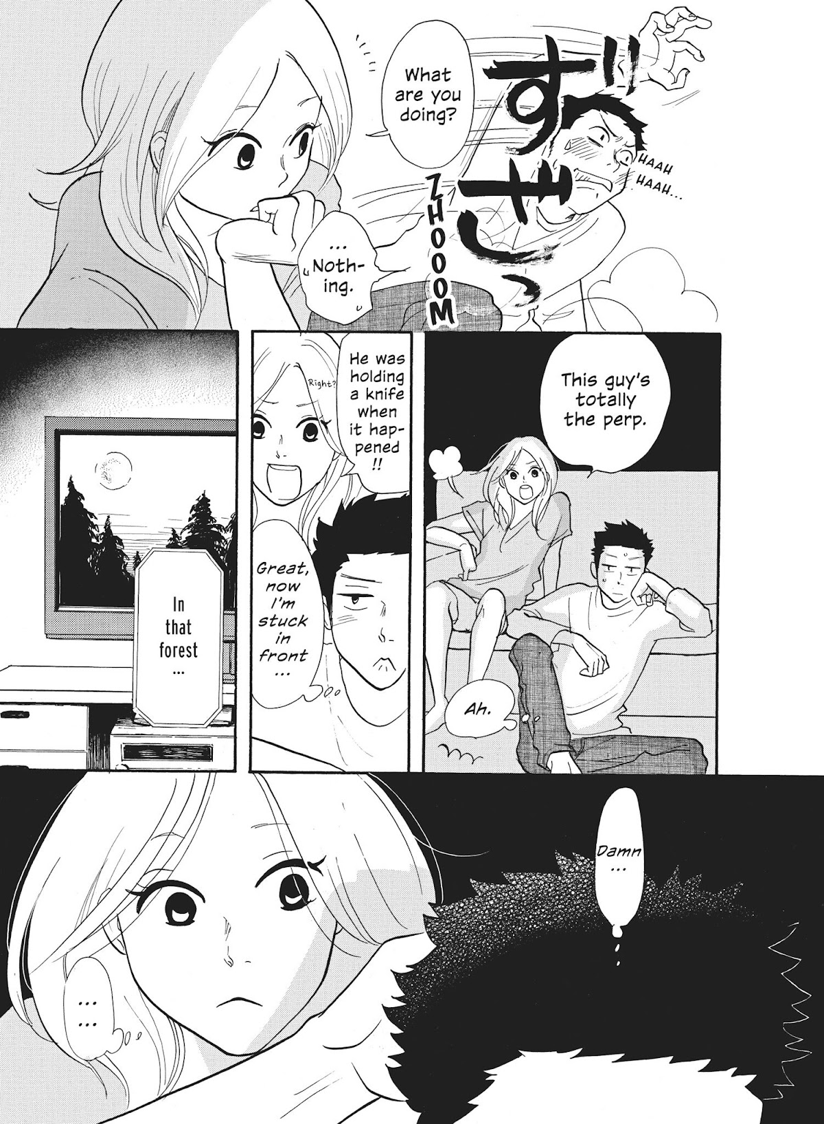 Futsutsuka na Yome desu ga! Chapter 25 page 15 - Chapter 25: Invisible Man