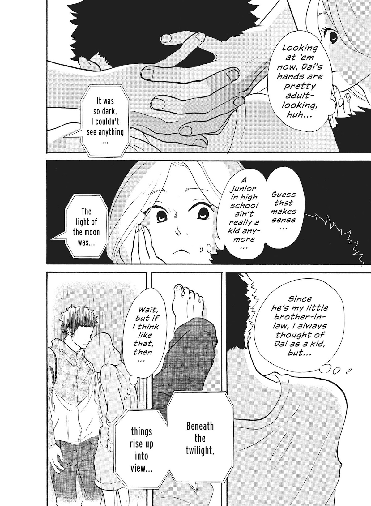 Futsutsuka na Yome desu ga! Chapter 25 page 16 - Chapter 25: Invisible Man