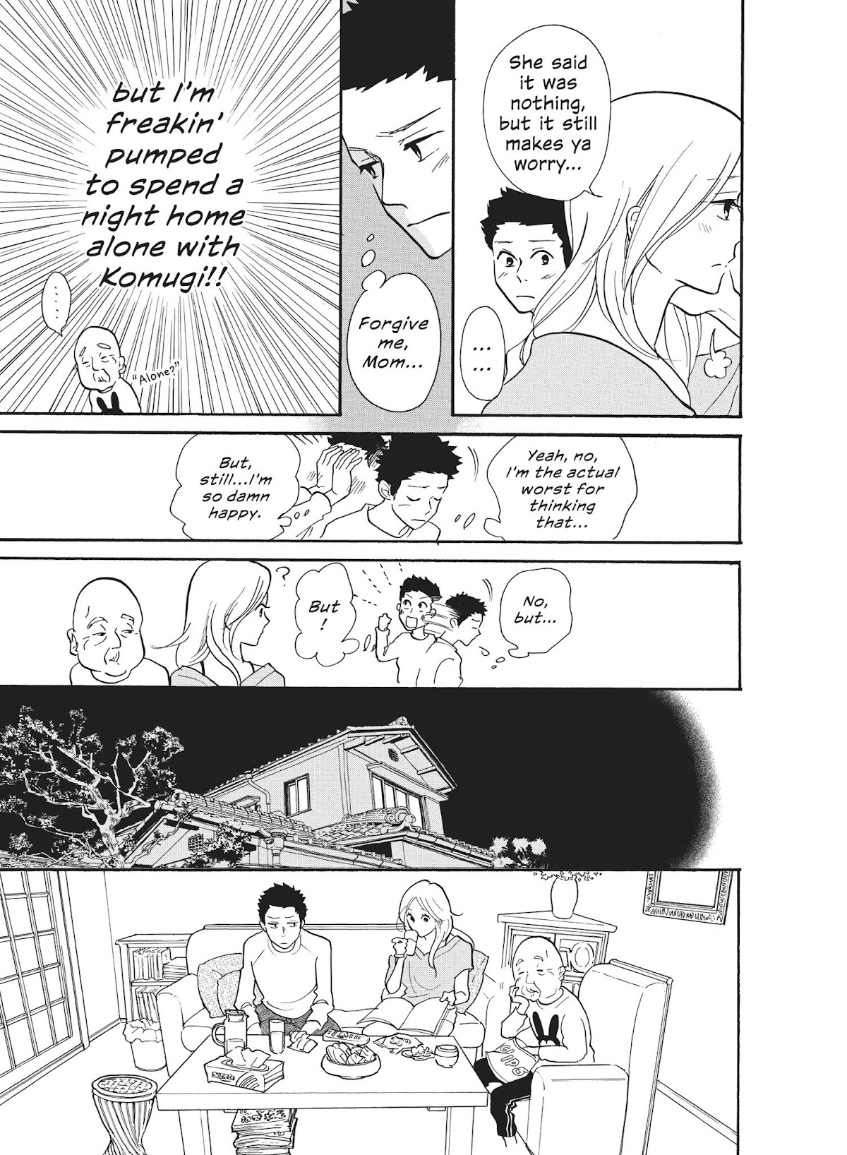 Futsutsuka na Yome desu ga! Chapter 25 page 9 - Chapter 25: Invisible Man