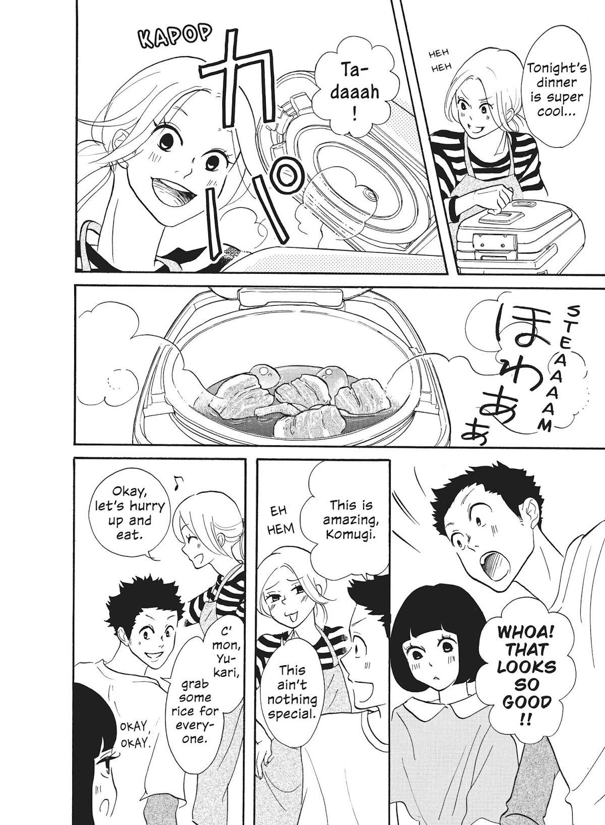 Futsutsuka na Yome desu ga! Chapter 26 page 12 - Chapter 26: Wives and Ladders