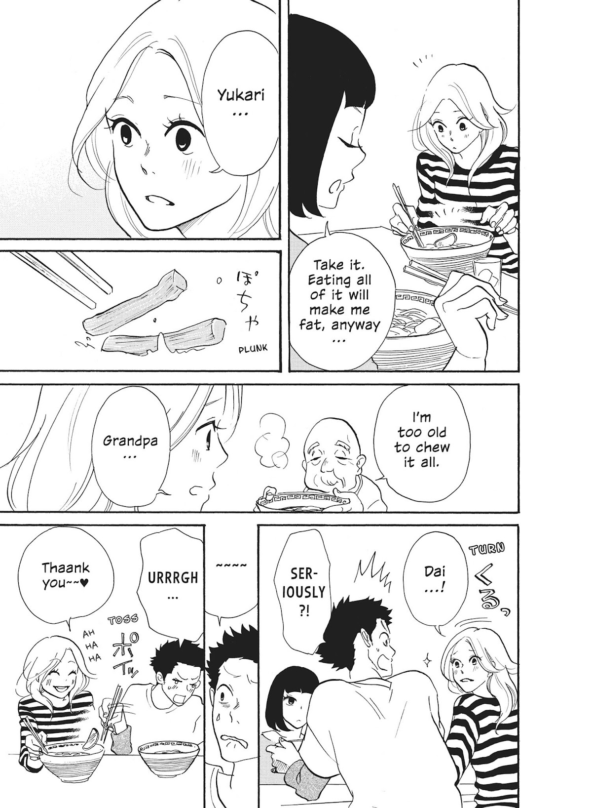 Futsutsuka na Yome desu ga! Chapter 26 page 15 - Chapter 26: Wives and Ladders