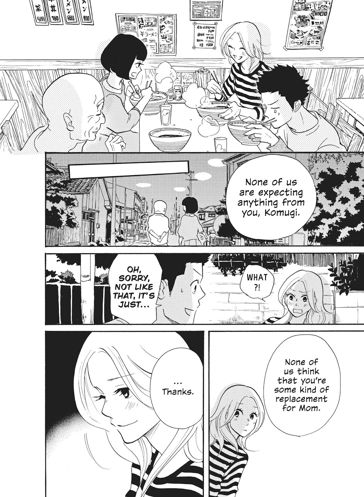Futsutsuka na Yome desu ga! Chapter 26 page 16 - Chapter 26: Wives and Ladders